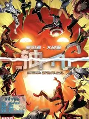 隐秘的角落