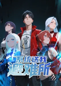 北斗神拳