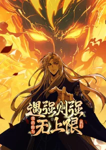 浪客剑心