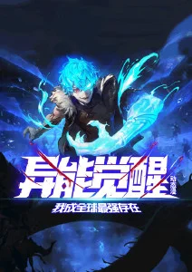 一拳超人